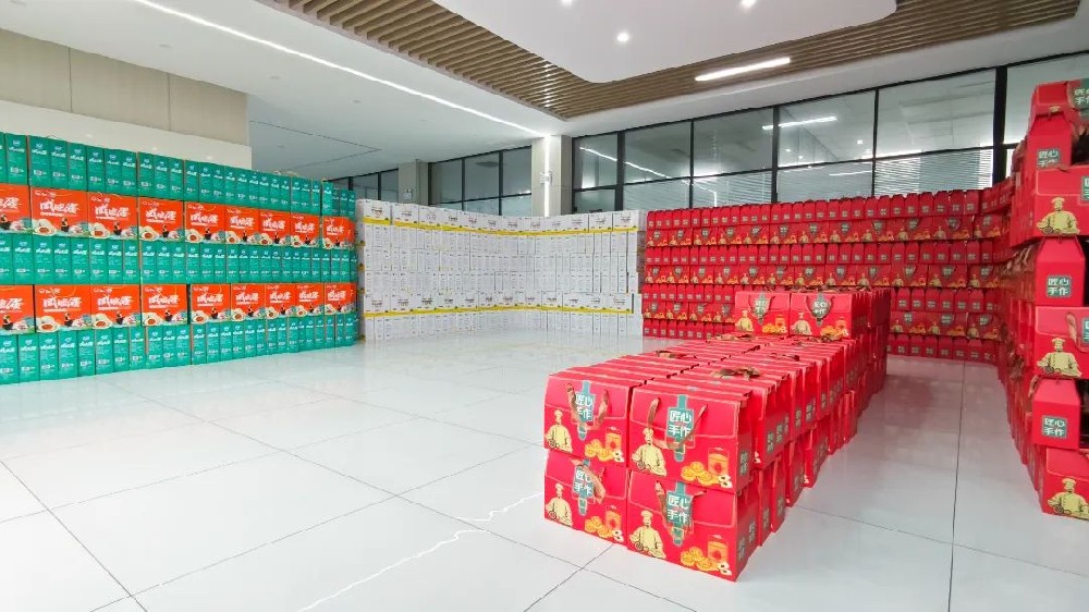 【乾鋼科技】——迎中秋，慶團圓，乾鋼科技為員工發放中秋禮品！